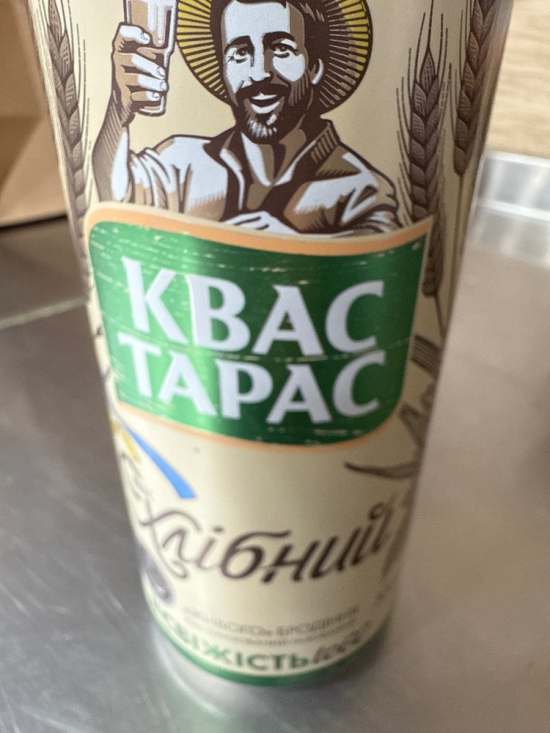 Квас хлібний 