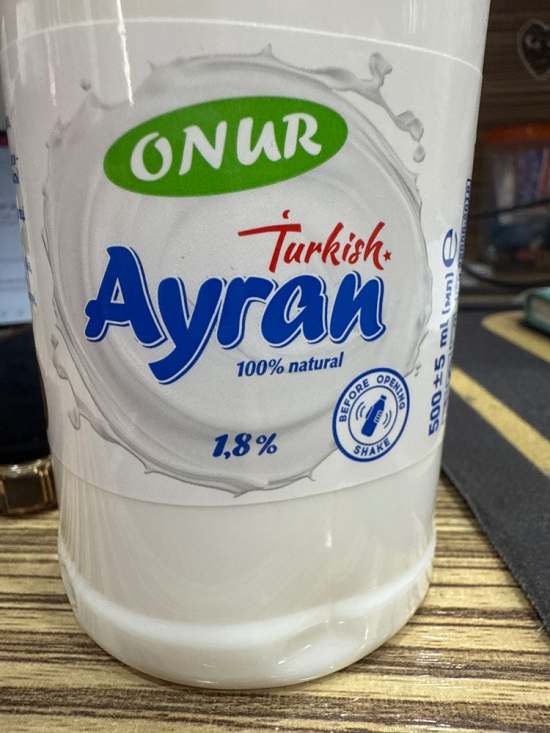 Айран 0,5